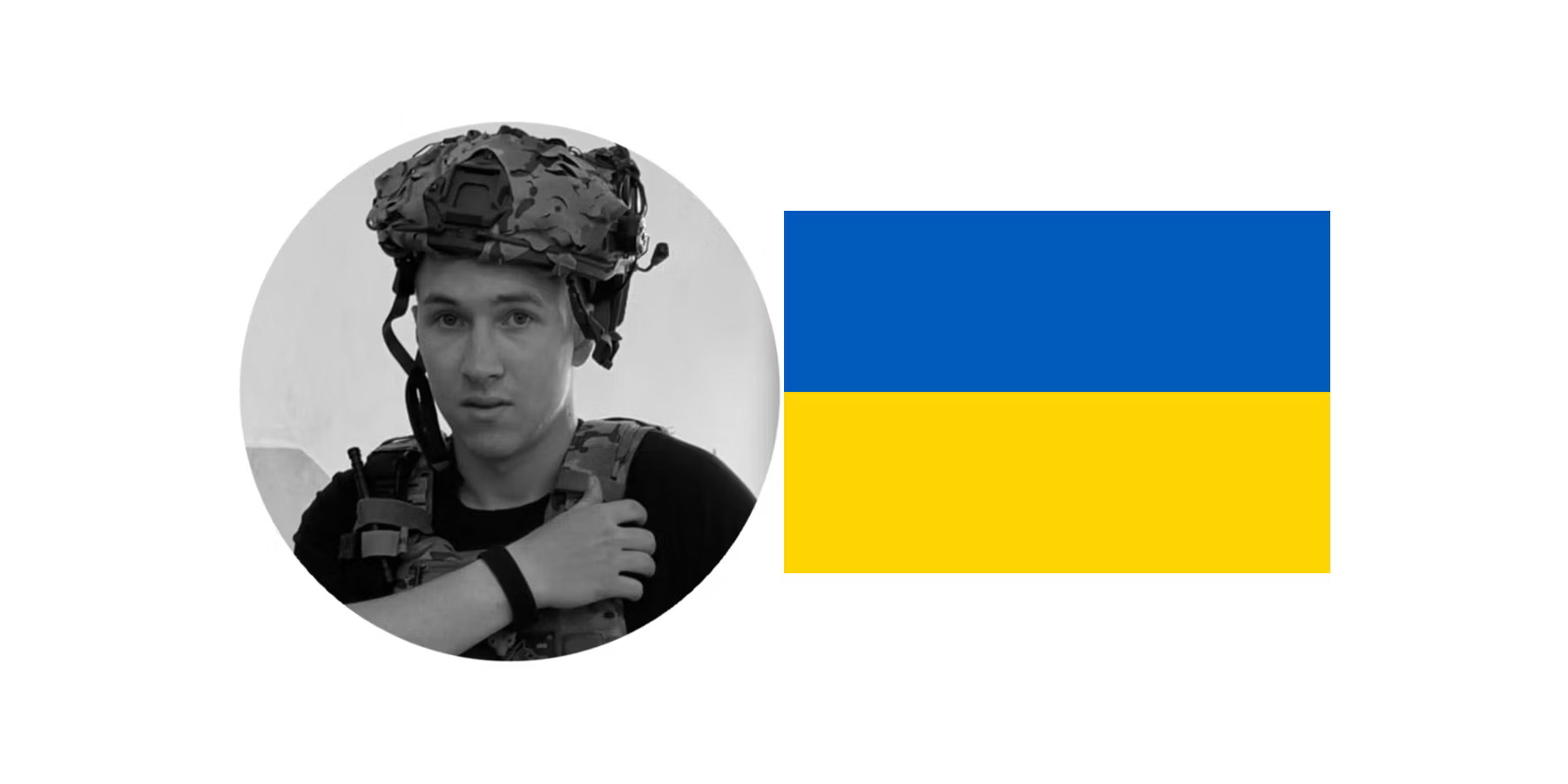 烏克蘭《CS:GO》職業選手在烏俄戰爭中陣亡，得年 21 歲 - 電腦王阿達