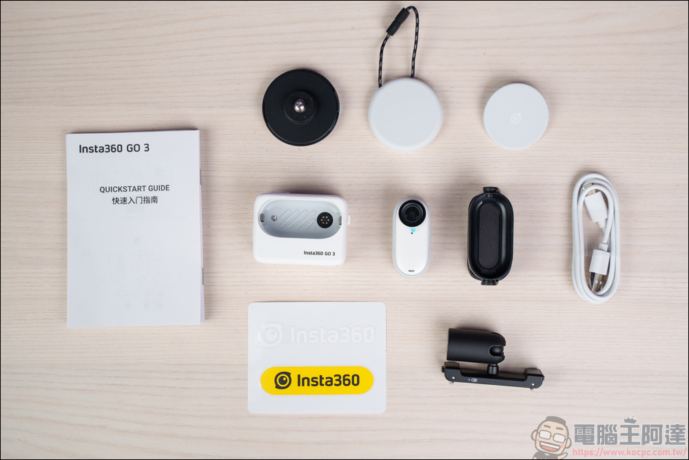 Insta360 GO 3 開箱：終極型態、近乎完美的小巧全功能防震運動相機 - 電腦王阿達