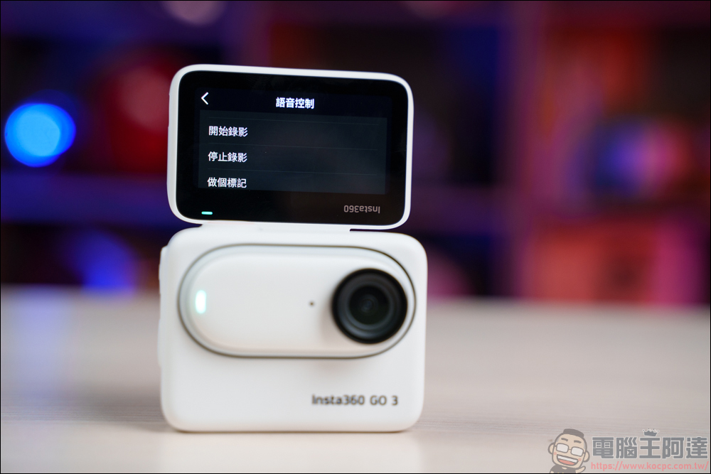 Insta360 GO 3 開箱：終極型態、近乎完美的小巧全功能防震運動相機 - 電腦王阿達