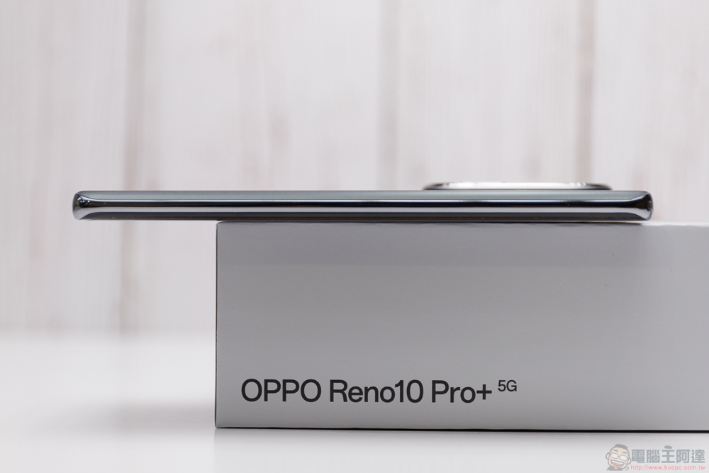 OPPO Reno10 Pro+ 實拍開箱體驗：潛望式鏡頭與 AI 超清長焦讓你輕鬆化身人像專家 - 電腦王阿達