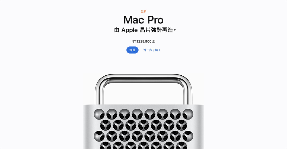 MacBook Air 15 吋、全新 Mac Studio 與 Mac Pro 正式在台開賣！MacBook Air 最快 7 月底到貨 - 電腦王阿達