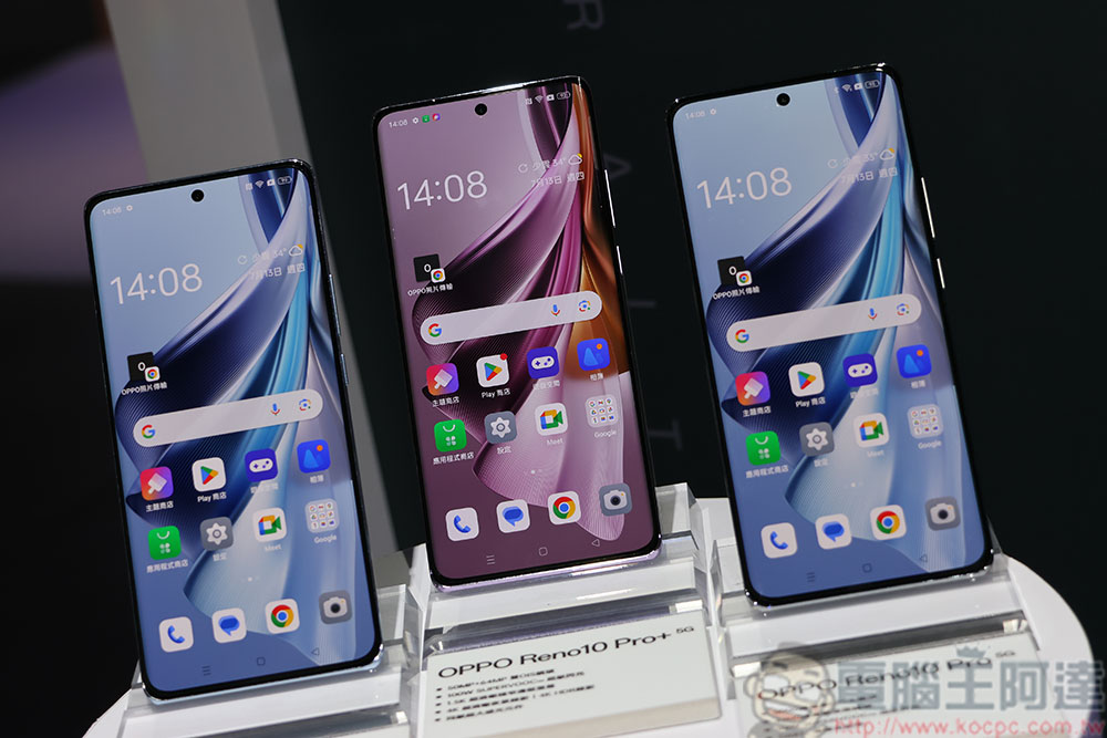 人像旗艦 OPPO Reno10 系列登台，旗艦影像、強大性能、美型機身一次網羅 - 電腦王阿達