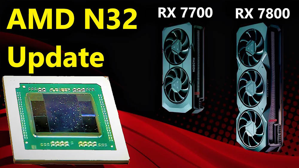 疑似 AMD RX 7700 和 RX 7800 跑分洩漏，有點小失望，但小贏競爭對手 NVIDIA - 電腦王阿達