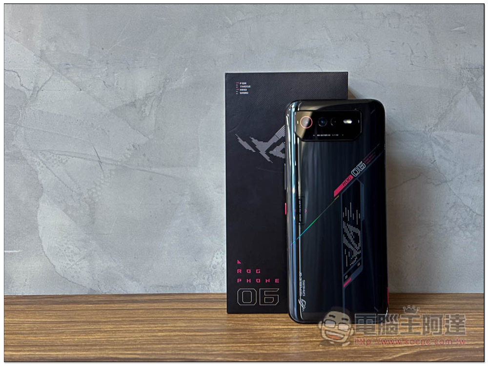 遊戲、娛樂玩家的手機首選：ROG Phone 7 系列，5 大特色總整理（文末有購機專屬優惠） - 電腦王阿達