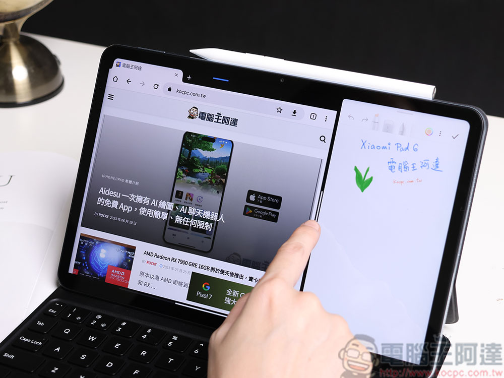 超搶手！小米 Xiaomi Pad 6 開箱體驗、操作教學：一機包辦全需求 萬元出頭賣到缺貨 - 電腦王阿達