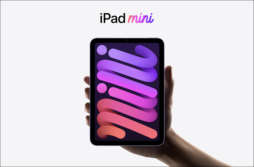 iPad mini 7 有望在今年推出？最快有機會秋季發表會亮相 - 電腦王阿達