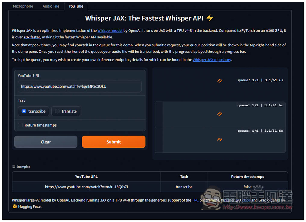 Whisper JAX 超強語音轉文字免費 AI 工具，8 分鐘影片不到 5 秒就轉完 - 電腦王阿達