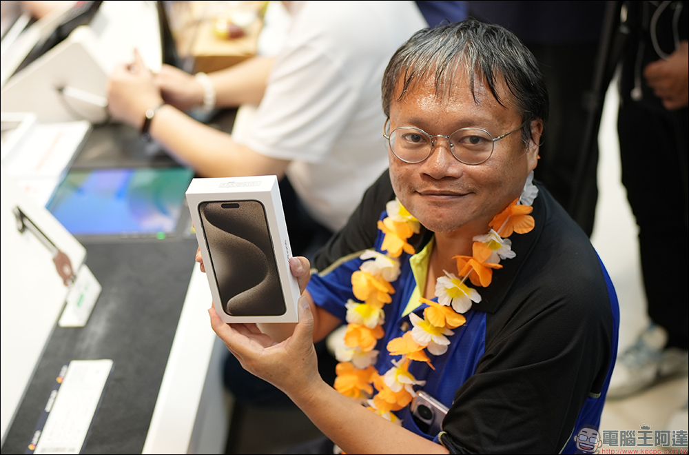 台灣大哥大 iPhone 15 開賣，送近300萬元豪禮！抽環遊世界五大洲雙人遊 - 電腦王阿達