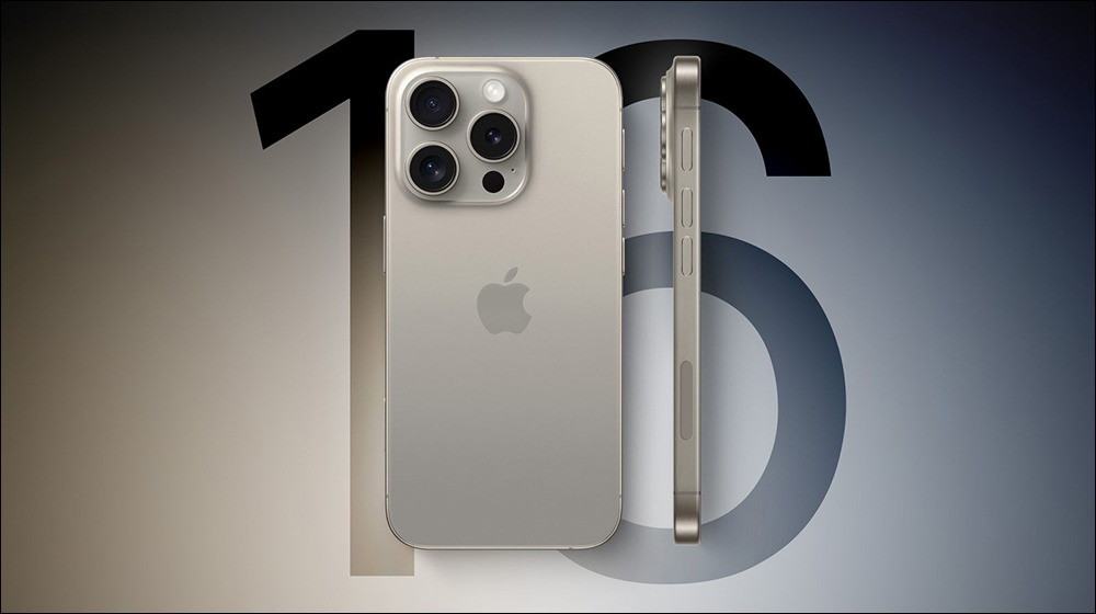 iPhone 16 系列傳聞將新增電容按鈕，不過具體功能目前未知 - 電腦王阿達