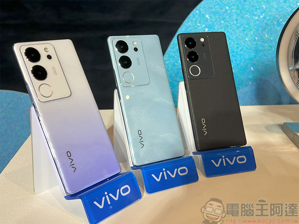 人像旗艦 vivo V29 5G 系列登台，冷暖柔光環放大你的漂亮驚豔 - 電腦王阿達