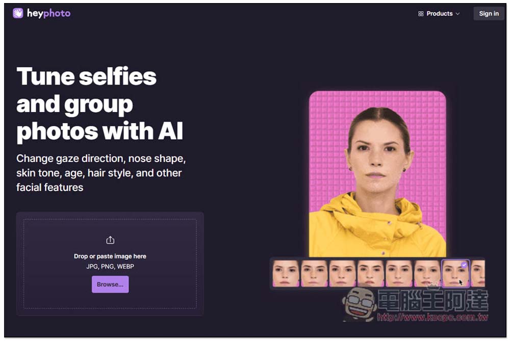 HeyPhoto 透過 AI 來惡搞人像照片的免費工具，眼神方向、年齡、性別等都能調整 - 電腦王阿達
