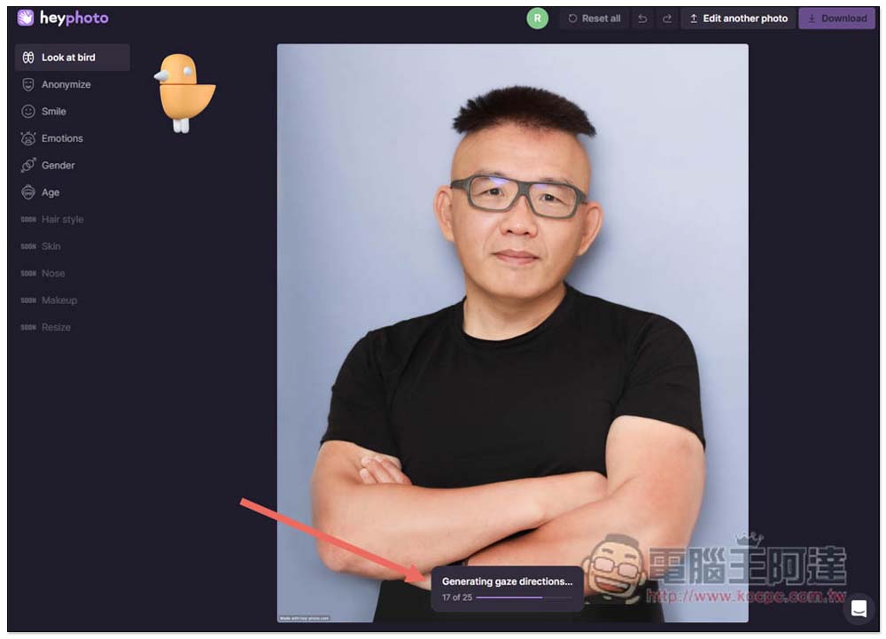 HeyPhoto 透過 AI 來惡搞人像照片的免費工具，眼神方向、年齡、性別等都能調整 - 電腦王阿達