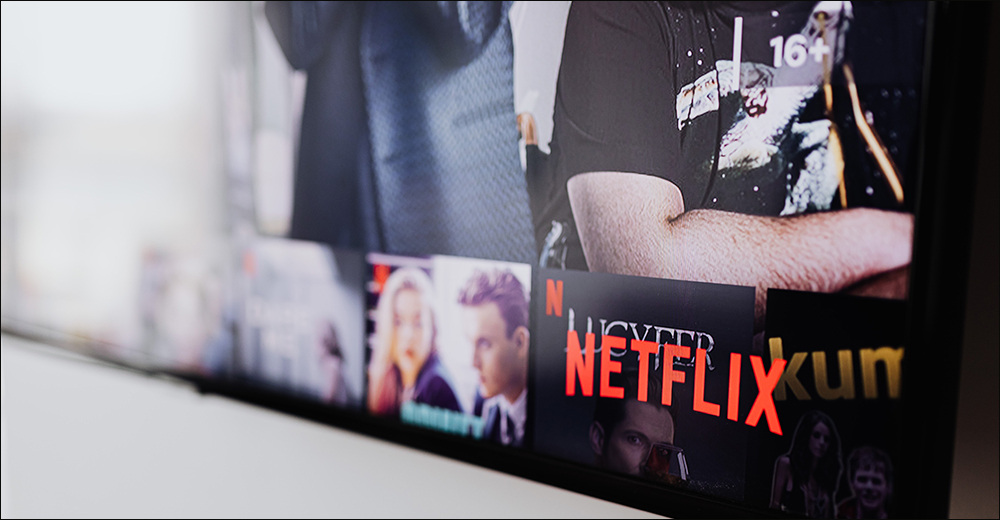 非 4K Apple TV 設備下個月開始可能就無法看 Netflix 了 - 電腦王阿達
