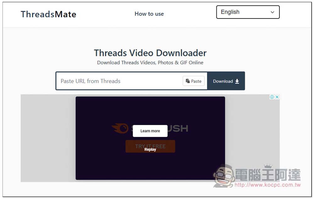 ThreadsMate 可下載 Threads 影片、照片和 GIF 的免費線上工具 - 電腦王阿達