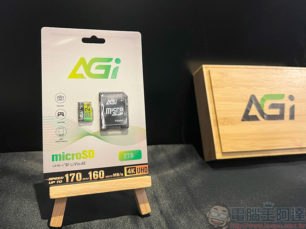 記憶卡老是不夠裝？AGI 亞奇雷全球首款 2TB microSD 卡在台開賣 - 電腦王阿達