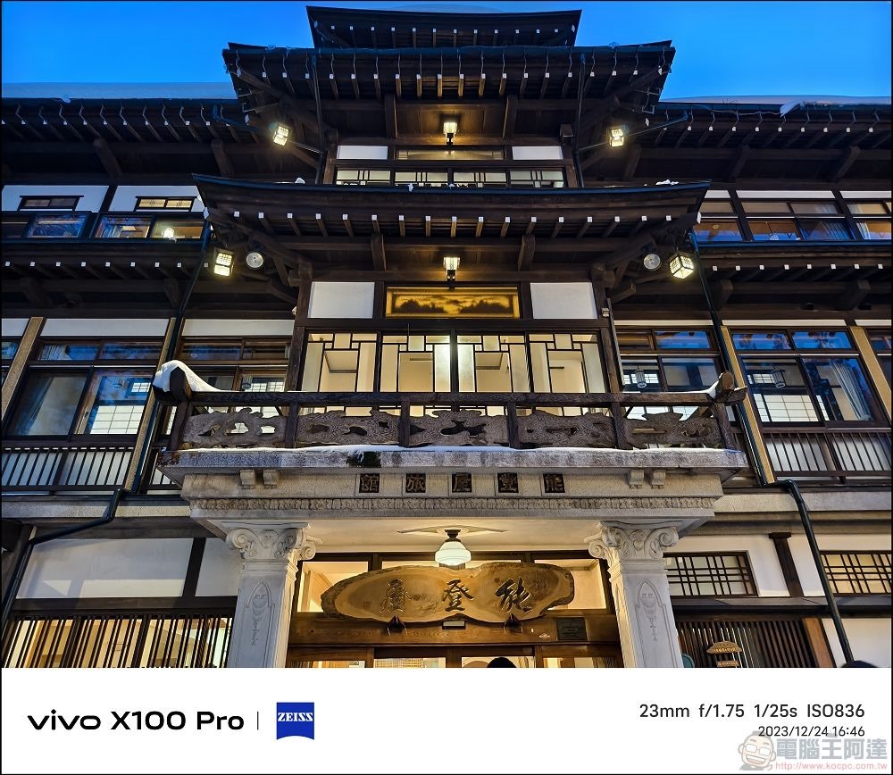 vivo X100 Pro 拍照測試 - 012