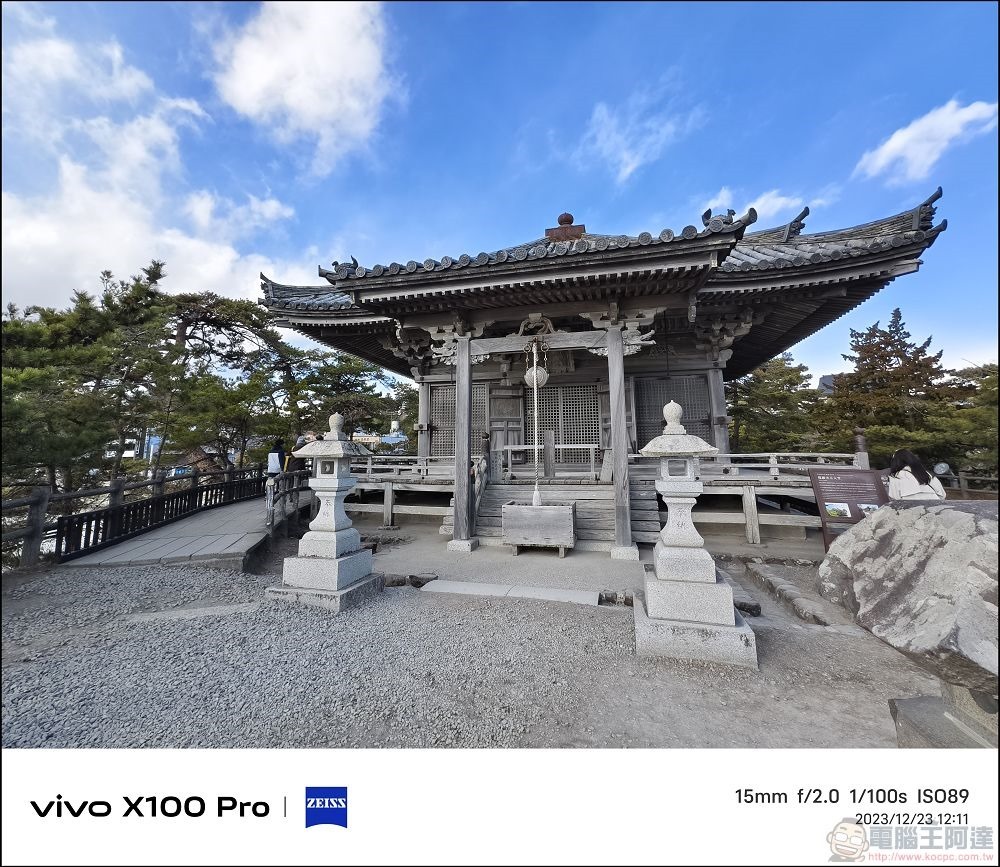 vivo X100 Pro 拍照測試 - 027