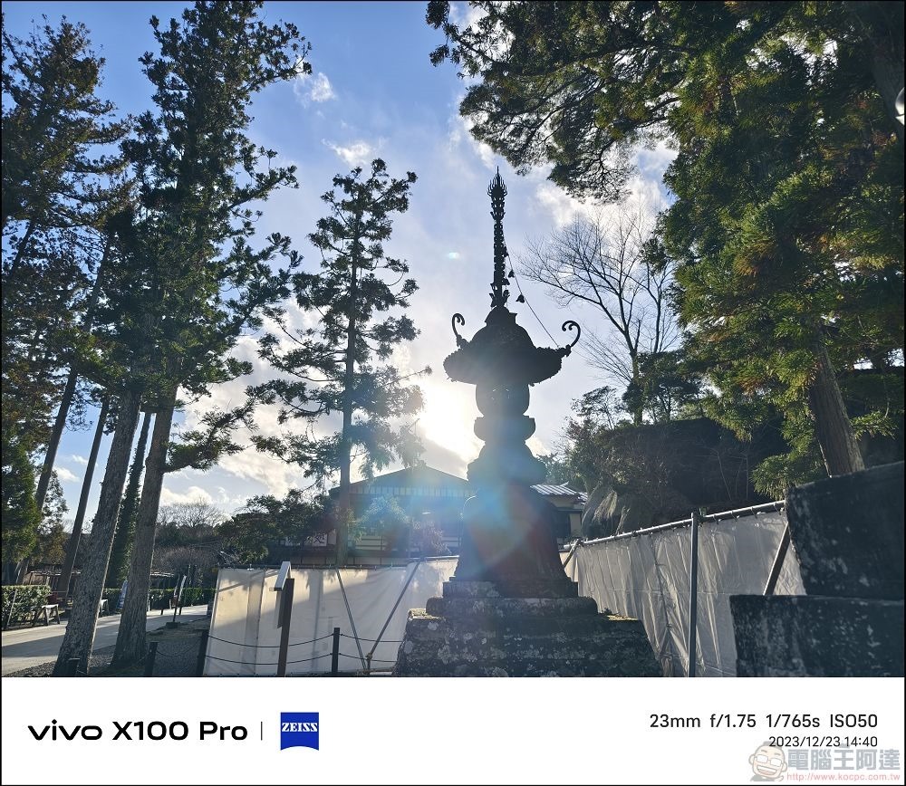 vivo X100 Pro 拍照測試 - 033