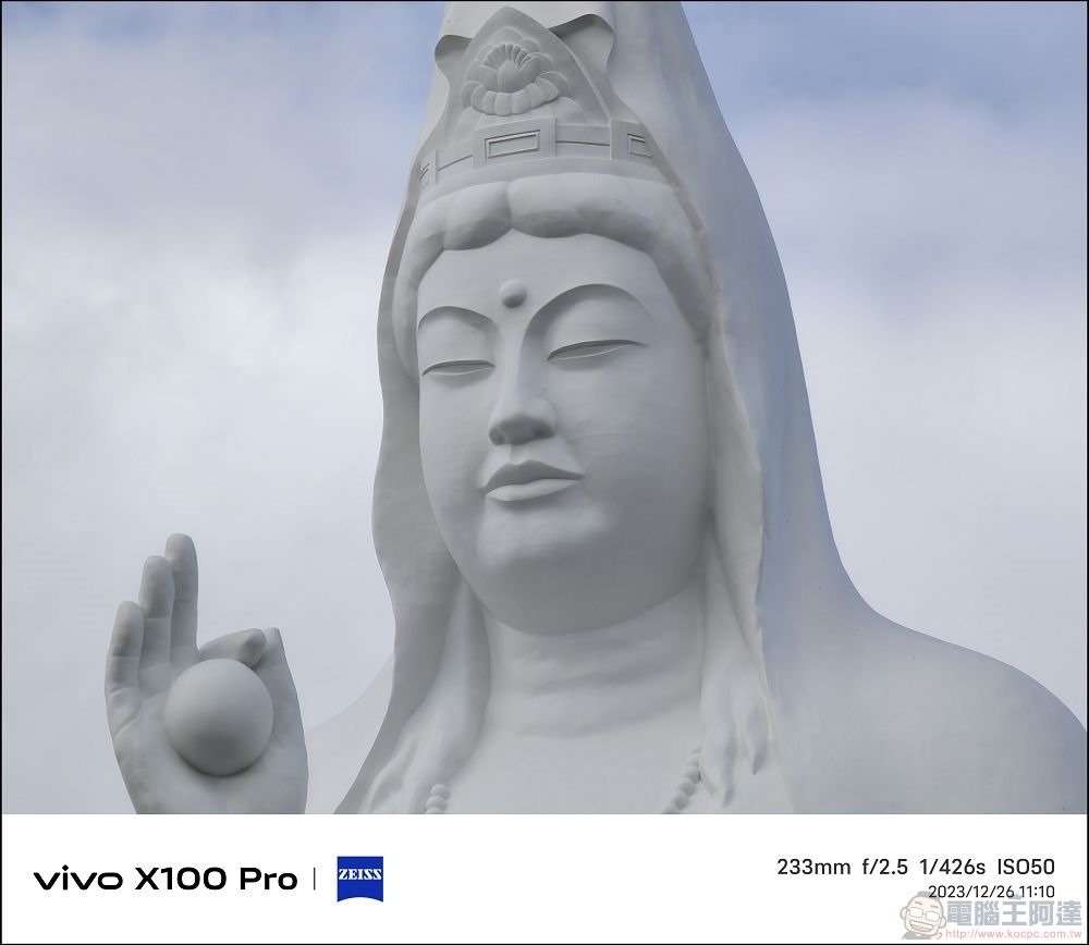 vivo X100 Pro 拍照測試 - 044