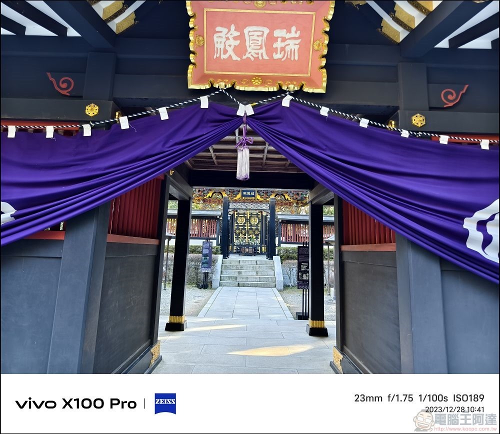 vivo X100 Pro 拍照測試 - 077