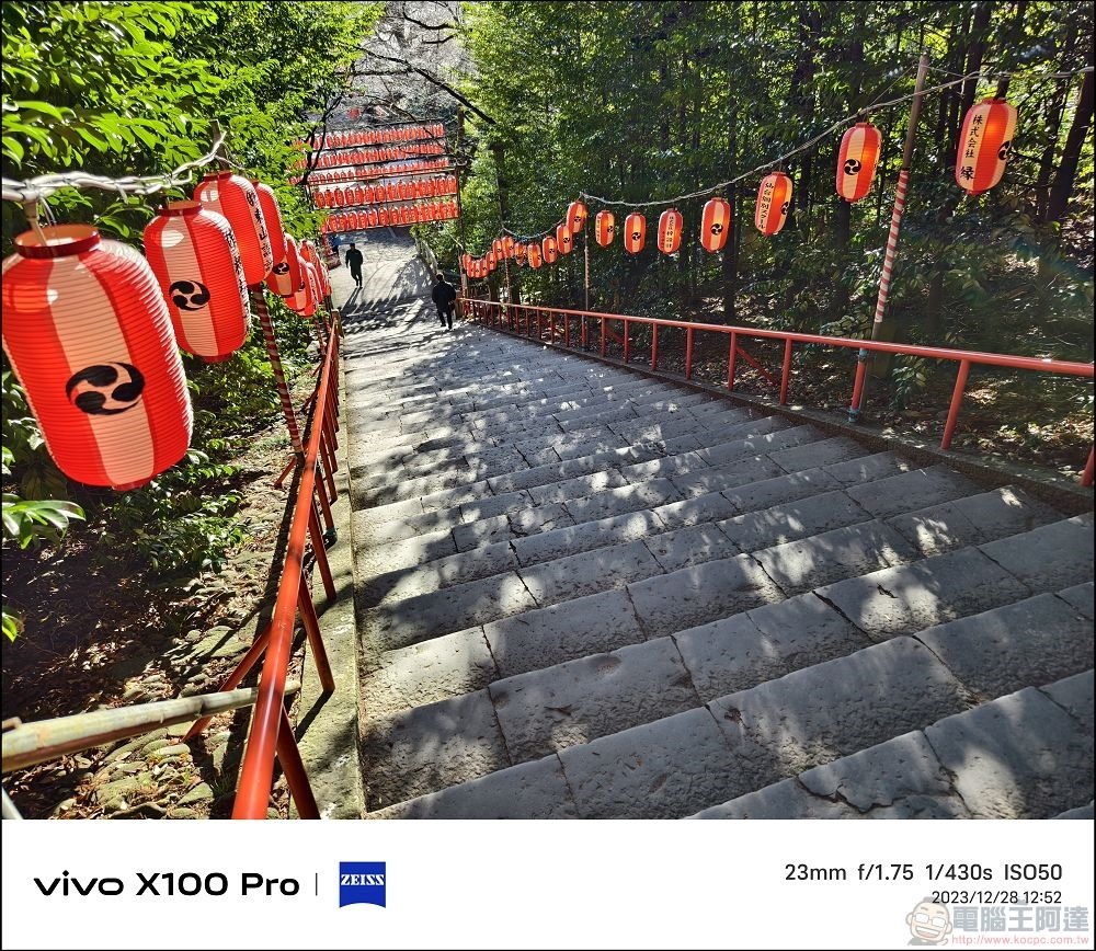 vivo X100 Pro 拍照測試 - 082