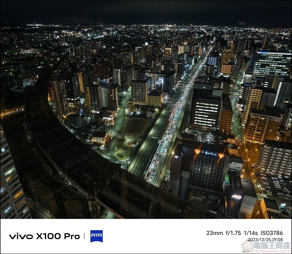 vivo X100 Pro 拍照測試 - 094