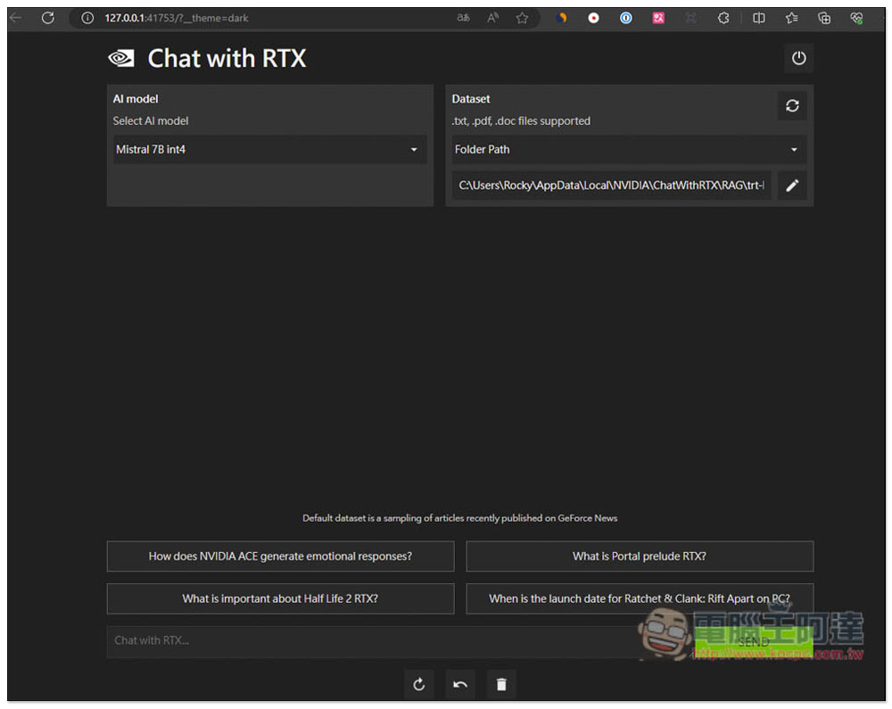 NVIDIA 推出能在本地運行的 Chat with RTX 聊天機器人，這篇教你怎麼使用 - 電腦王阿達