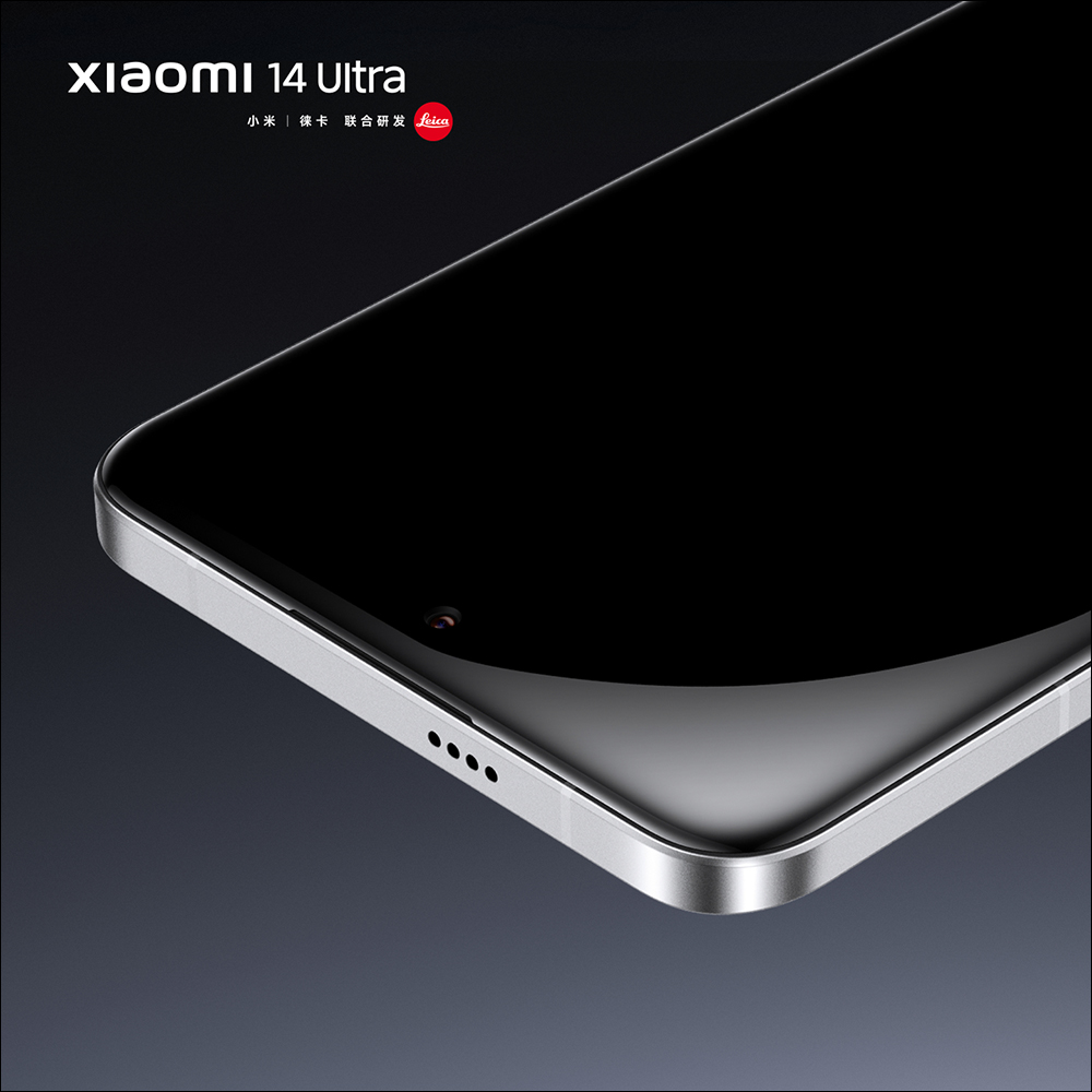 小米 Xiaomi 14 Ultra 確定將於 2/22 晚間發表！外觀、實拍樣張搶先看（同場加映：支援120W 快充的 Xiaomi Pad 6S Pro 也將同日推出） - 電腦王阿達