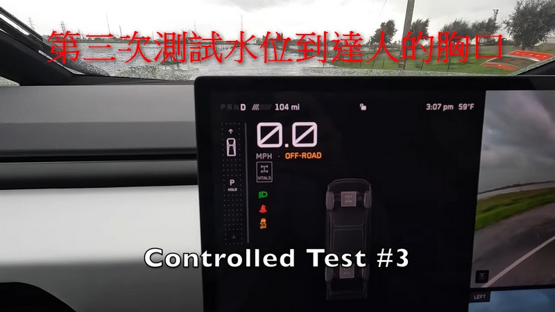 國外網友測試 Cybertruck 涉水模式 最後這個功能竟然就壞掉了！ - 電腦王阿達