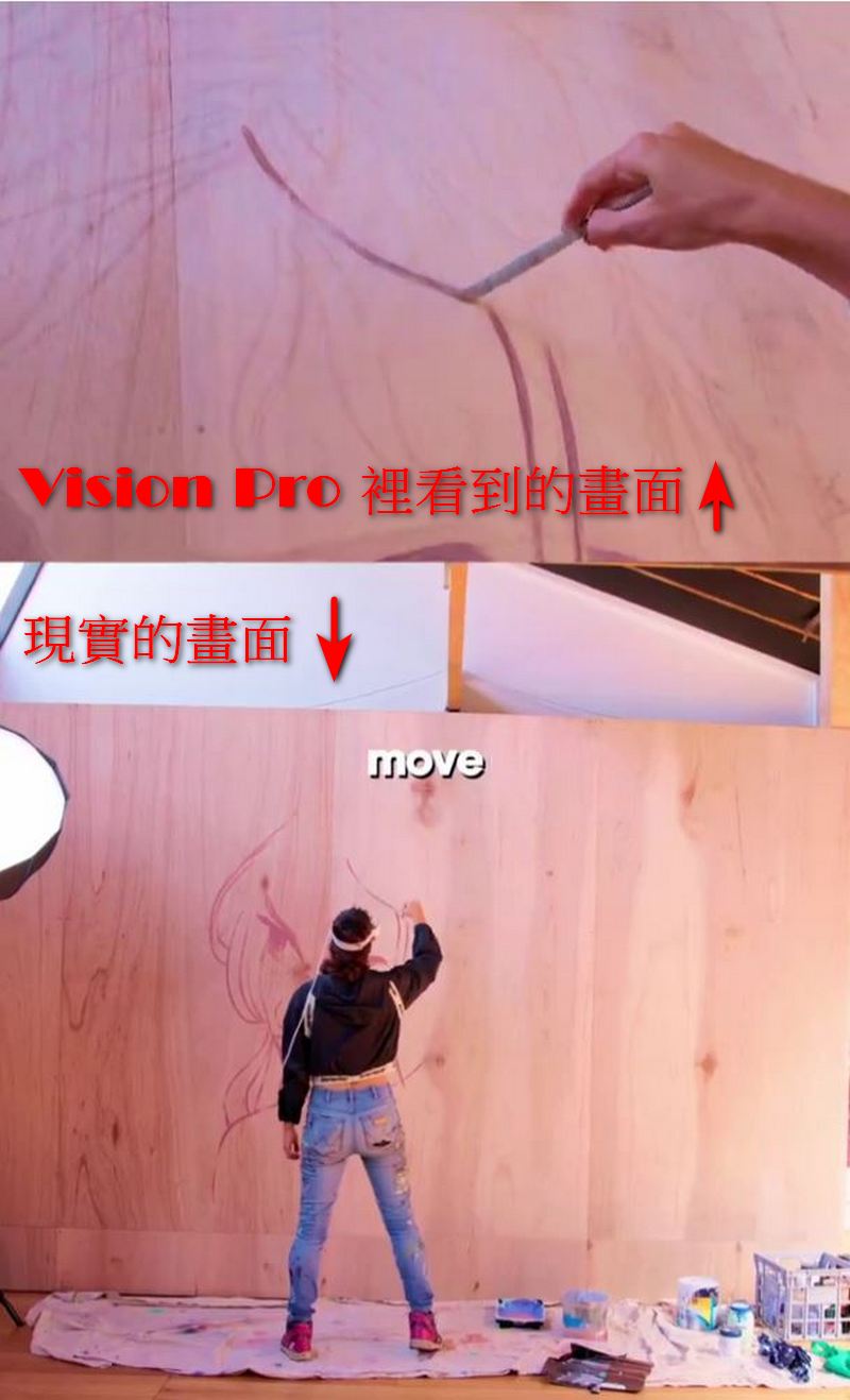 國外藝術家發現了 Vision Pro 還能用畫畫上，使用起來意外不錯 - 電腦王阿達