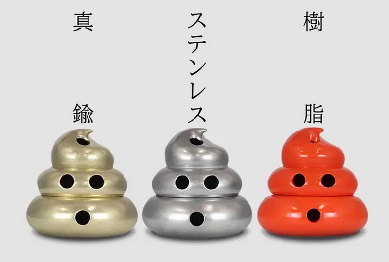日本推出多功能大便造型室內裝飾品「うんテリア」 - 電腦王阿達