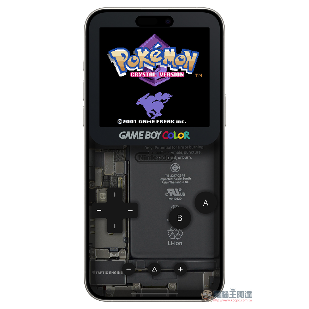 Delta 遊戲模擬器想換新主題？這網站有滿滿的 GBA、GBC、NDS 等遊戲機的特色主題可免費下載 - 電腦王阿達