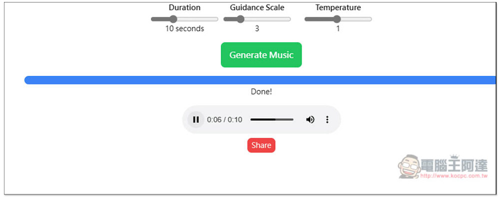 「MusicGen Web」免費線上 AI 音樂生成工具，最長可生成 30 秒 - 電腦王阿達