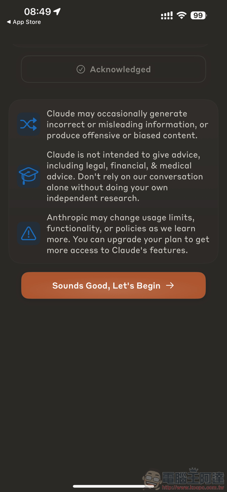 免費就能玩！Claude AI 聊天機器人官方 iOS app 正式推出（動手玩） - 電腦王阿達
