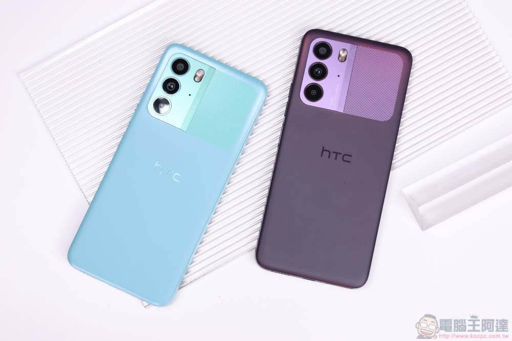 HTC All For U 新機預告！HTC 網路商城將推出限時免費領 1000 元折扣券回饋活動 - 電腦王阿達