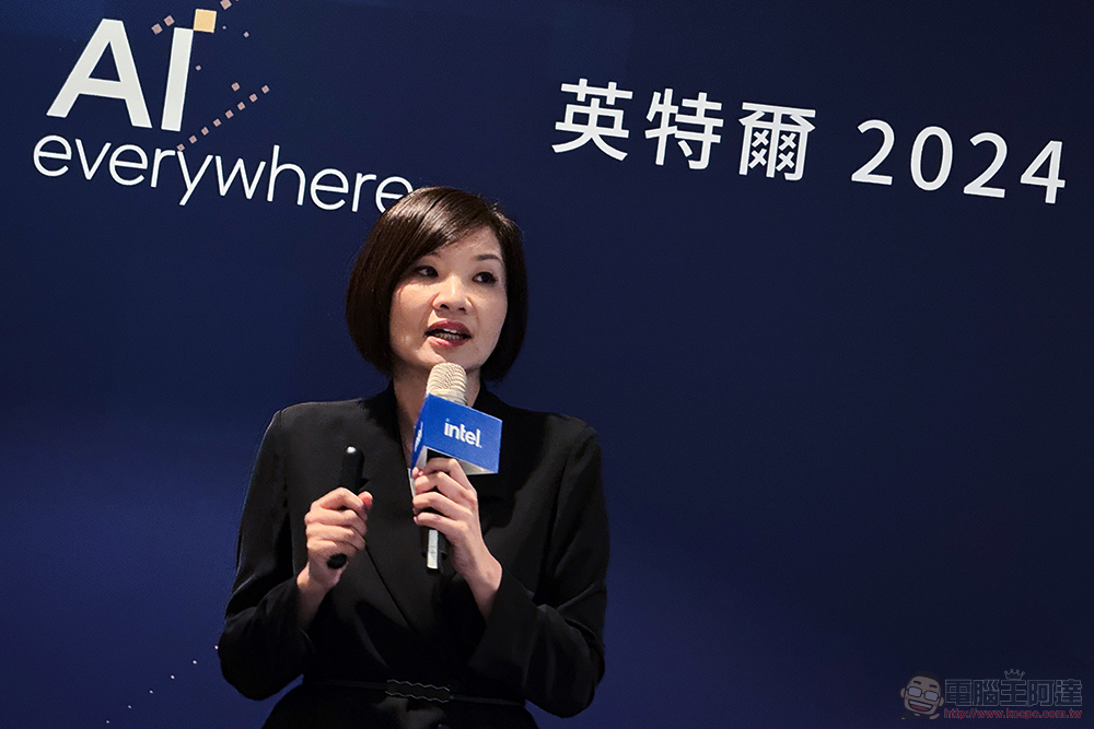 猶如 Win95 時代的應用爆發力！Intel 分享台灣 AI 進展觀察 - 電腦王阿達