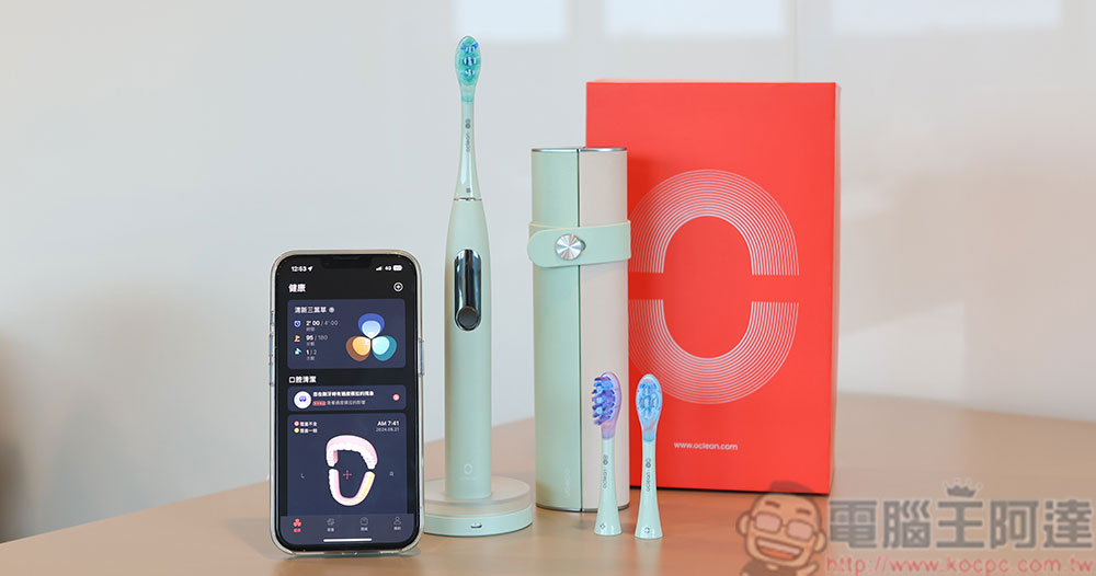 Oclean X Ultra WiFi 智慧電動牙刷開箱實測：骨傳導 AI 語音指導正確潔牙力度與區域，全齒清潔不漏刷 - 電腦王阿達