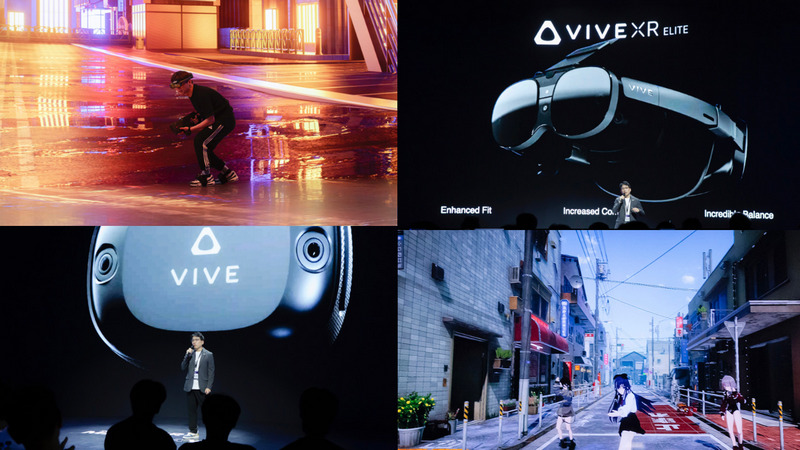 HTC 攜手 TEAM Studio 於「2024 AI & XR 媒體日」展示 VIVE 追蹤定位技術 - 電腦王阿達