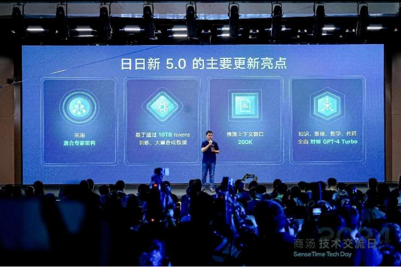 中國評測機構宣稱中國大模型已正式超越 GPT-4 Turbo，中文表現更好 - 電腦王阿達