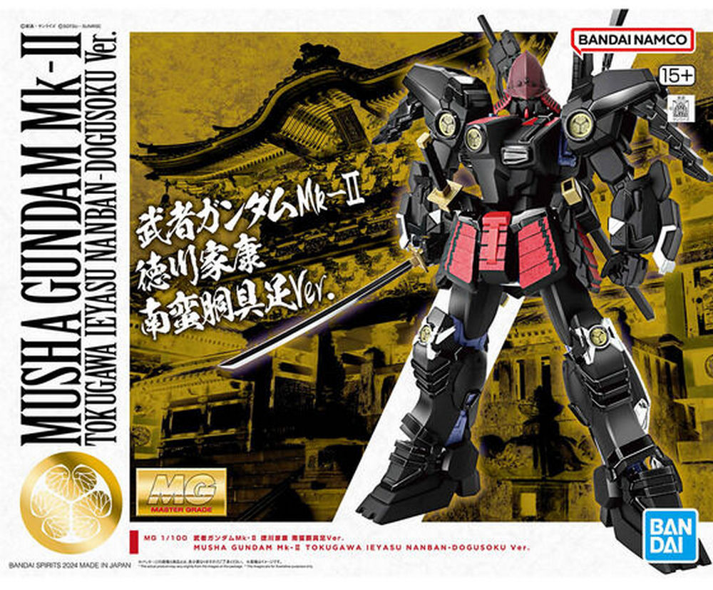 日本 BANDAI 推出「MG 1/100 武者鋼彈Mk-II 徳川家康 南蠻胴具足Ver.」現正販賣中 - 電腦王阿達