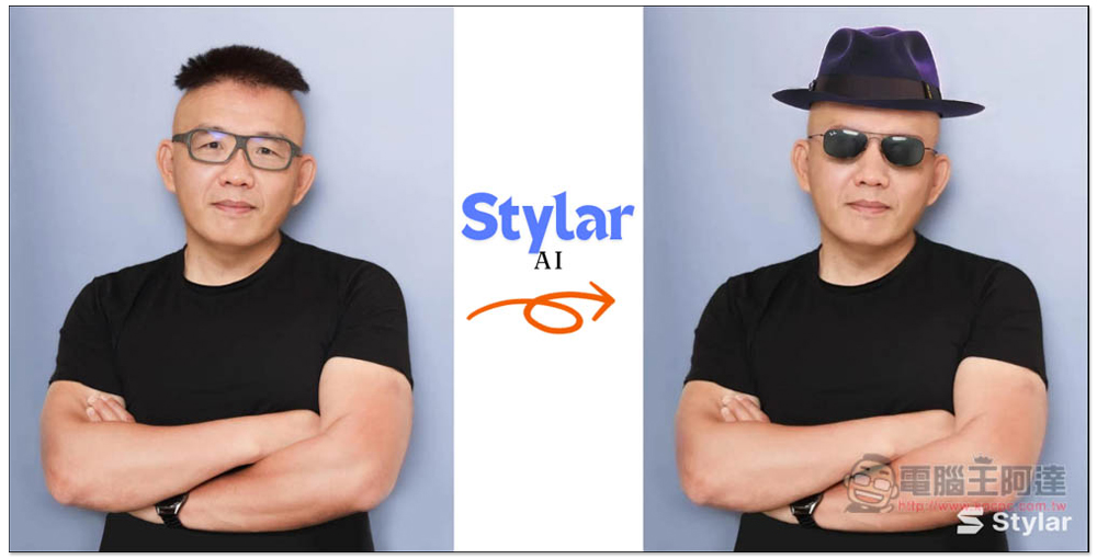 Stylar 利用 AI 在圖片中加入任何想要的物件，也提供文字生成圖片功能 - 電腦王阿達