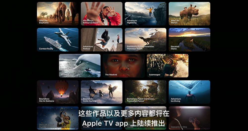 除了更強大的 visionOS 2，蘋果也將 Vision Pro 帶到美國以外 8 個國家地區（日本、新加坡、香港與中國等） - 電腦王阿達