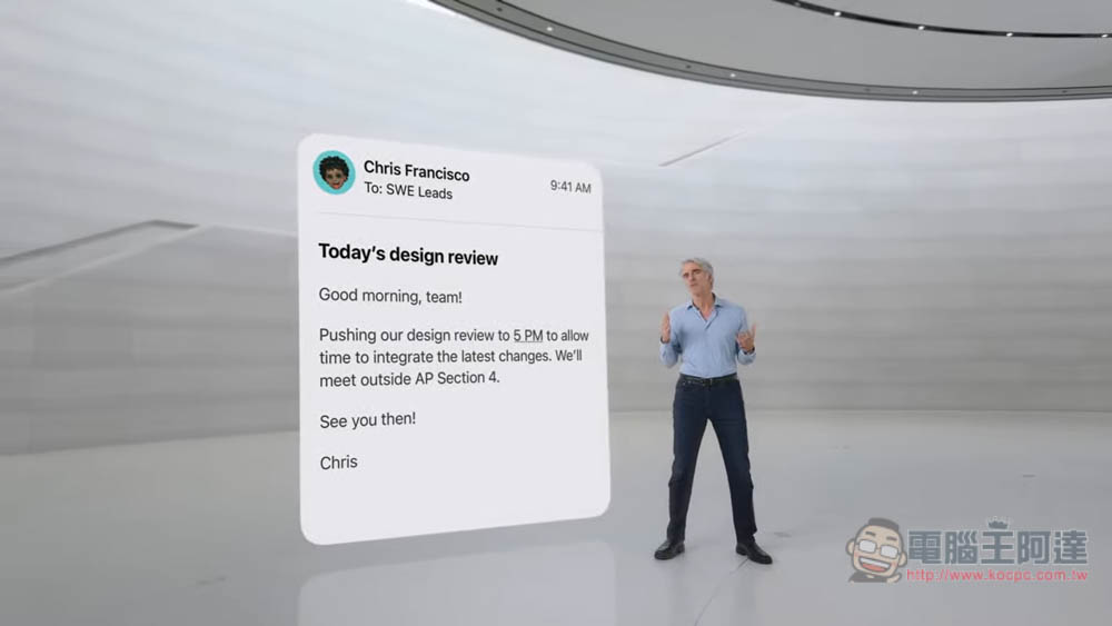 蘋果自家 AI 亮相！Apple Intelligence 強調超高隱私、在本機就能運行、新功能整理 - 電腦王阿達