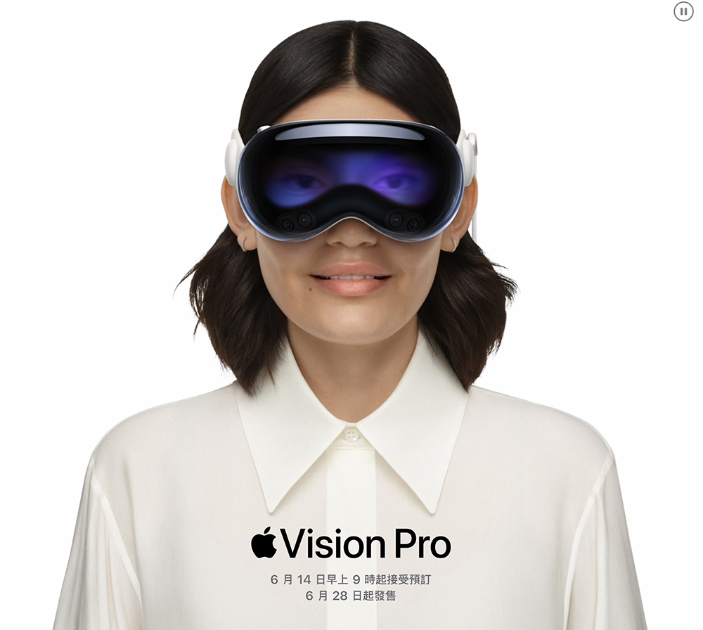 除了更強大的 visionOS 2，蘋果也將 Vision Pro 帶到美國以外 8 個國家地區（日本、新加坡、香港與中國等） - 電腦王阿達