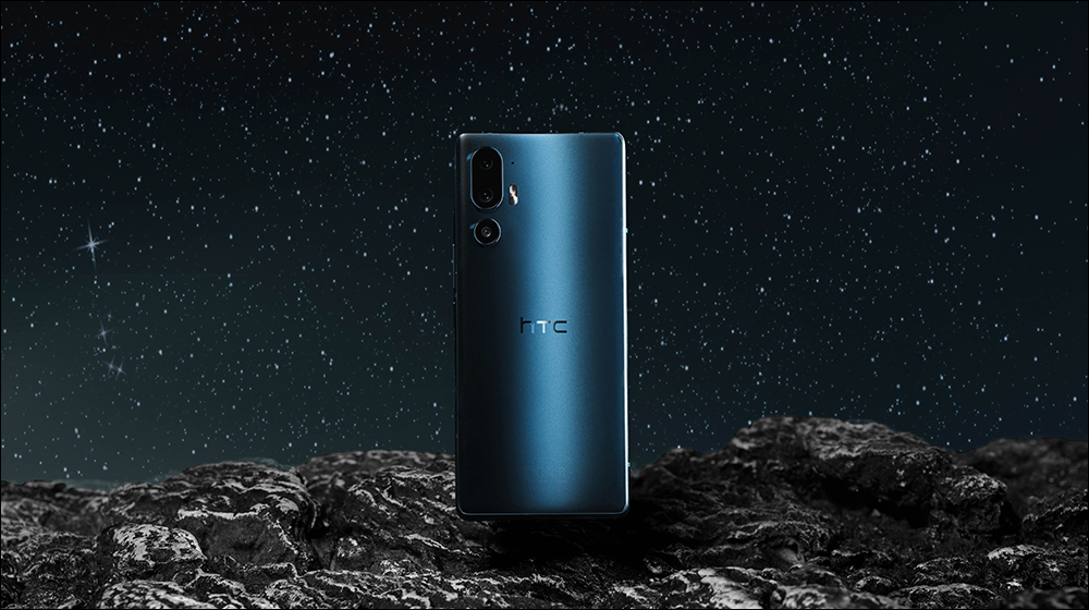 HTC U24 pro 正式發表：首次搭載曲面大螢幕、內建 AI 技術合成最佳照表情照、AI 夜拍人像修復與 AI 動作捕捉技術，即日起搶先在台開賣 - 電腦王阿達
