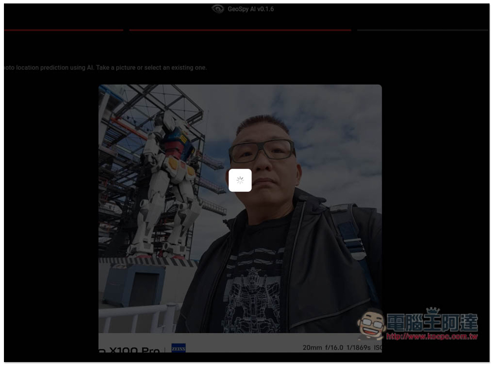 這 AI 有點恐怖，GeoSpy AI 上傳照片就能判斷出是在哪裡拍的 - 電腦王阿達