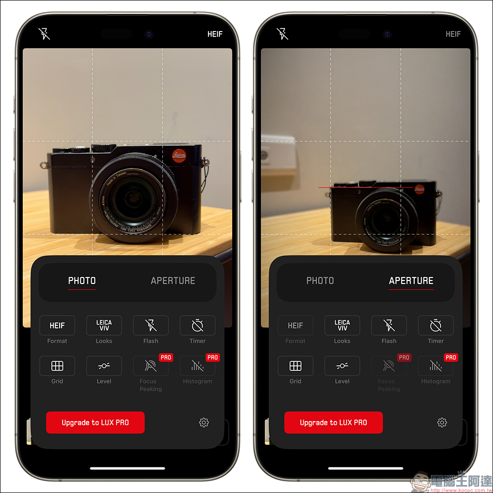 徠卡 Leica LUX App 動手玩｜iPhone 也能用徠卡相機拍照、模擬原廠徠卡味 - 電腦王阿達