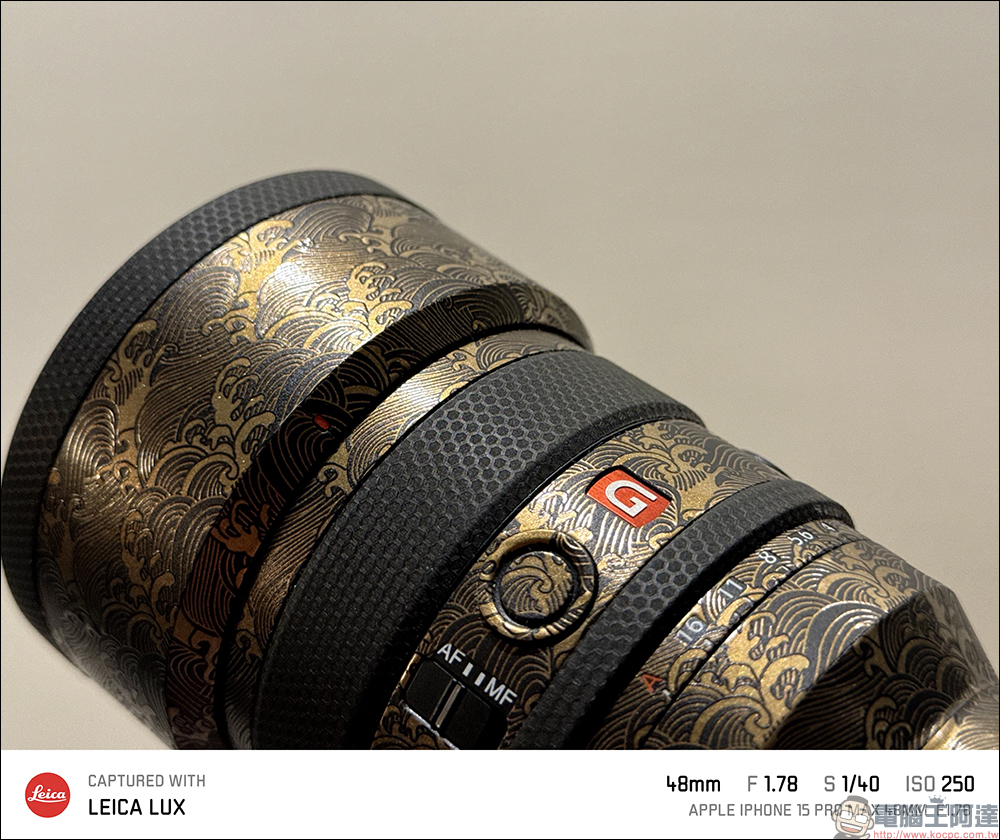 徠卡 Leica LUX App 動手玩｜iPhone 也能用徠卡相機拍照、模擬原廠徠卡味 - 電腦王阿達