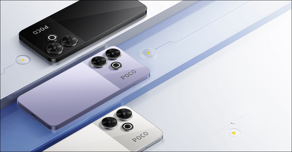 POCO M6 正式在台開賣：1 億像素專業相機、90Hz 螢幕、5030mAh 大電量、33W 快充，售價 4,999 元 - 電腦王阿達