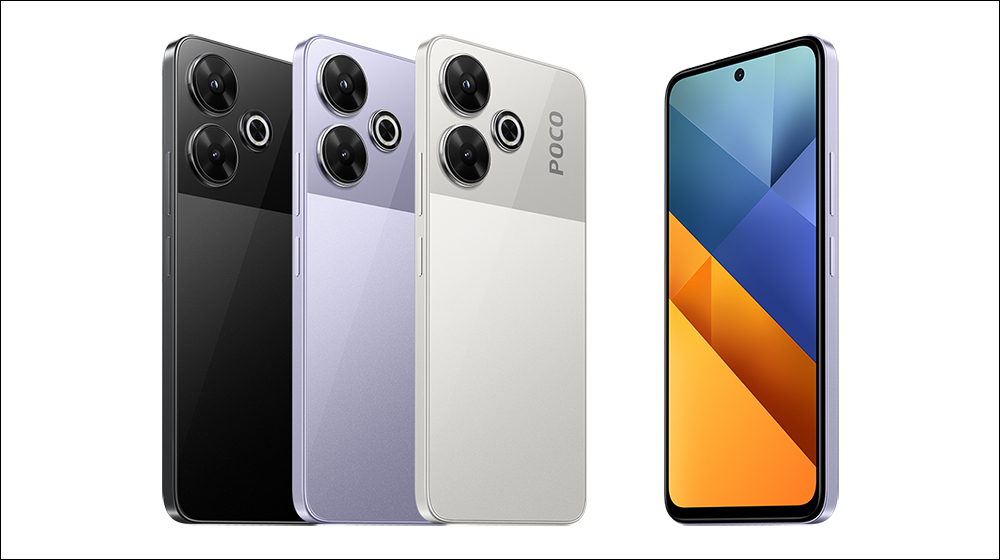 POCO M6 正式在台開賣：1 億像素專業相機、90Hz 螢幕、5030mAh 大電量、33W 快充，售價 4,999 元 - 電腦王阿達